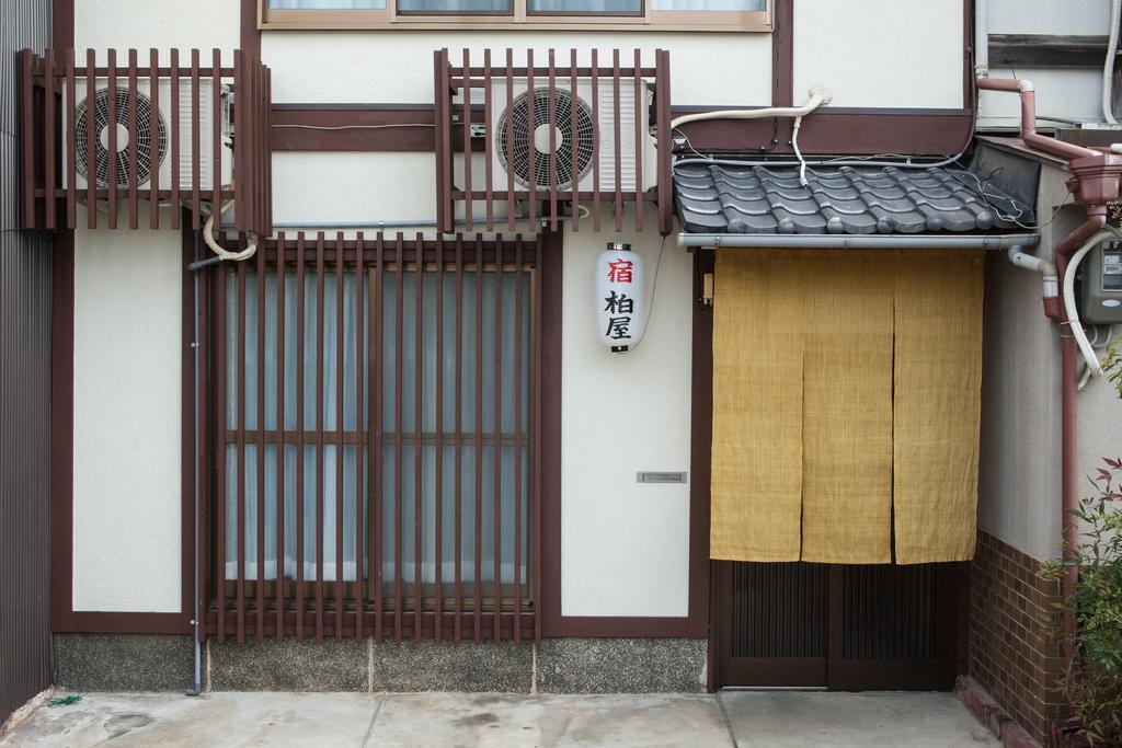 Casa de férias Oyado Kashiwaya